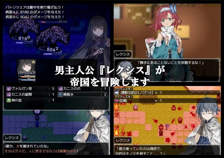 更新[精品RPG/巨乳爆乳] 铝海的医术师 アルミオシオンの医術師 Ver1.12 AI汉化版+自带全回想 [1.30G]