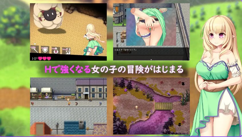 【PC/安卓/AI汉化/探索/RPG游戏/3.70G】 艾尔米娜物语（エルミナストーリー）内嵌AI汉化版+作弊码+PC+安卓+探索RPG游戏+3.70G