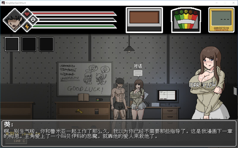 更新[互动ACT/探索] 淫荡的灵魂狩猎 Lustful Spirit Hunt v0.4.1 内嵌汉化版 [920M]