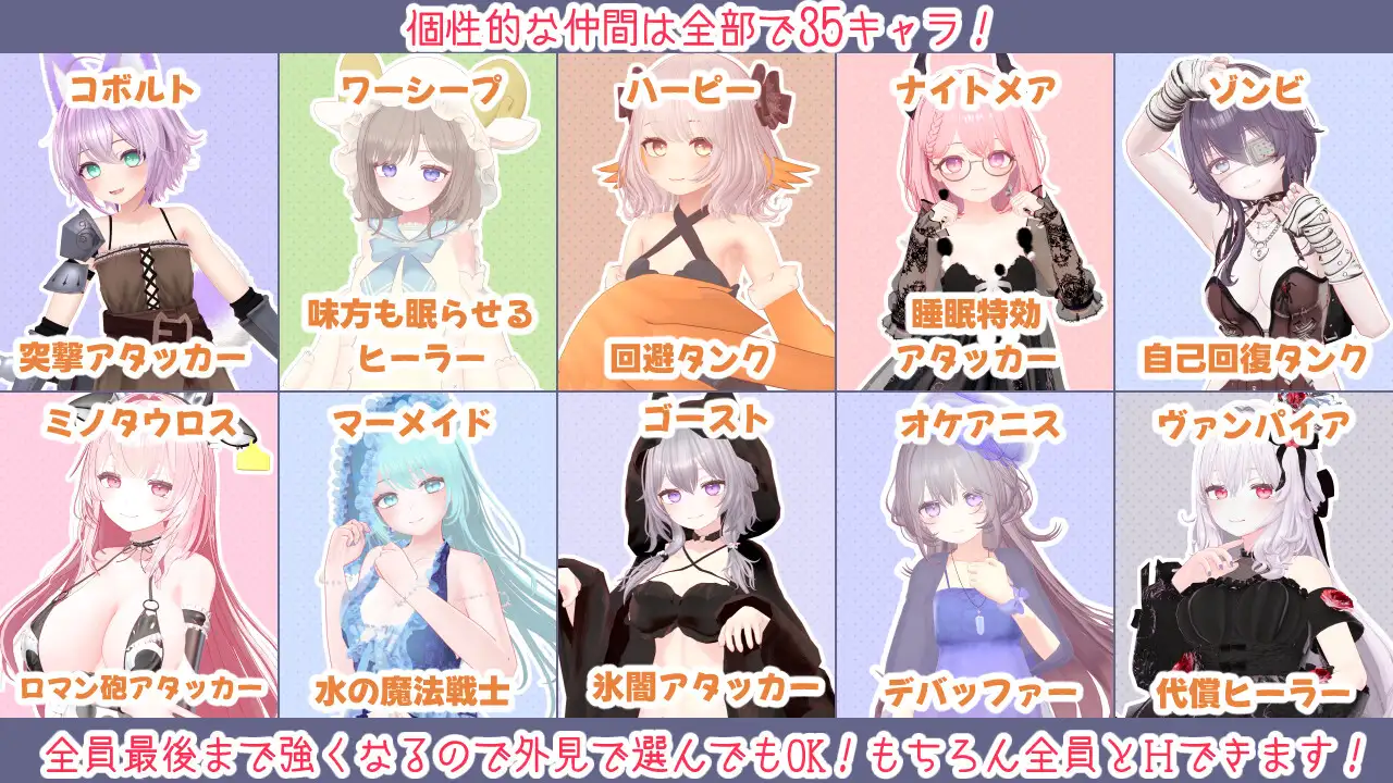 新作[日式RPG/后宫/动态]蜜宵的眷属  蜜宵のファミリア  AI汉化(不完整)[3.96G]