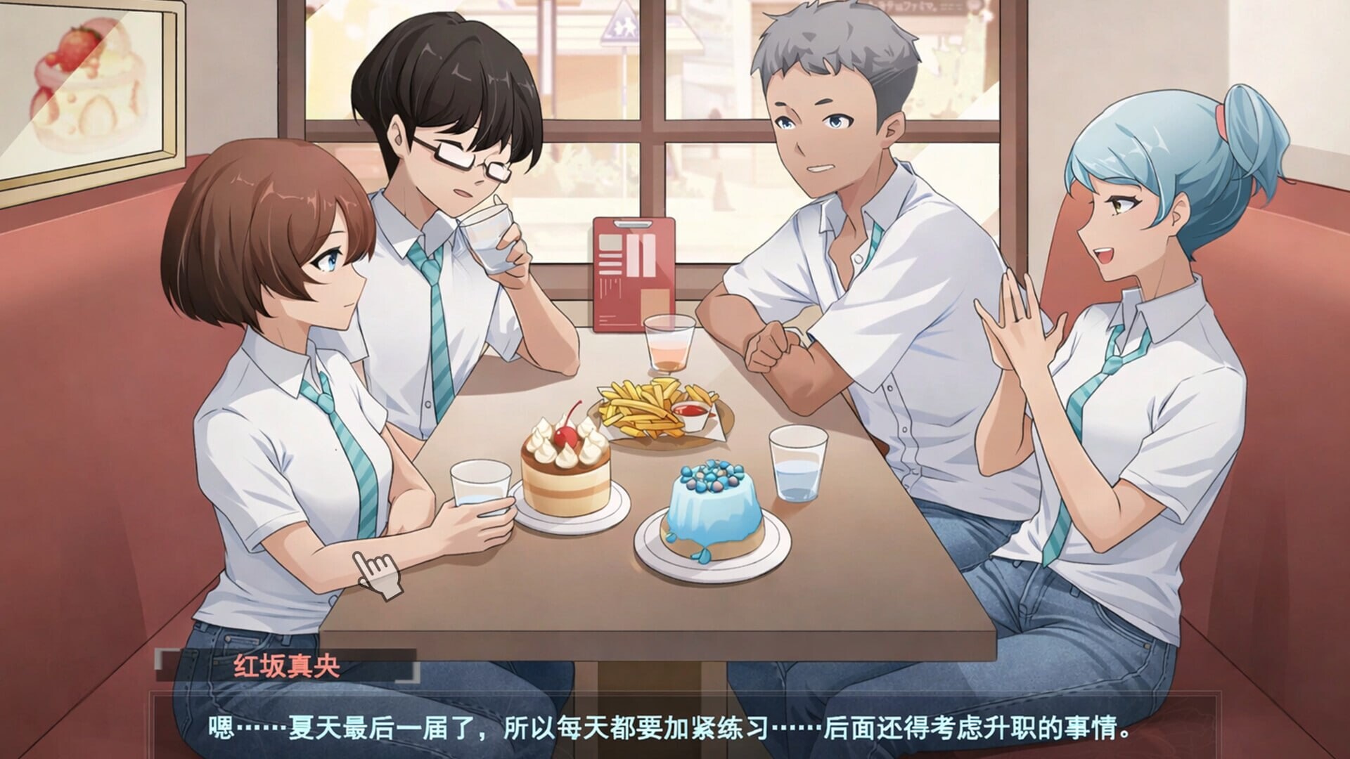 新作[互动SLG/调教/动态] 春日狂想曲：情窦初开的秘密 Secrets of the Heart Steam官中版+存档 [3.80G]