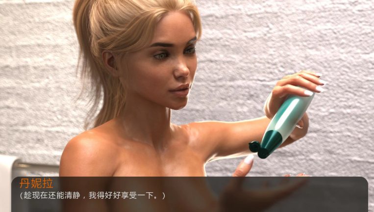 【PC/AI汉化/欧美/SLG游戏/2.74G】日落玫瑰 (Sunset Rose) Ver0.3 AI汉化版+欧美SLG游戏+2.74G