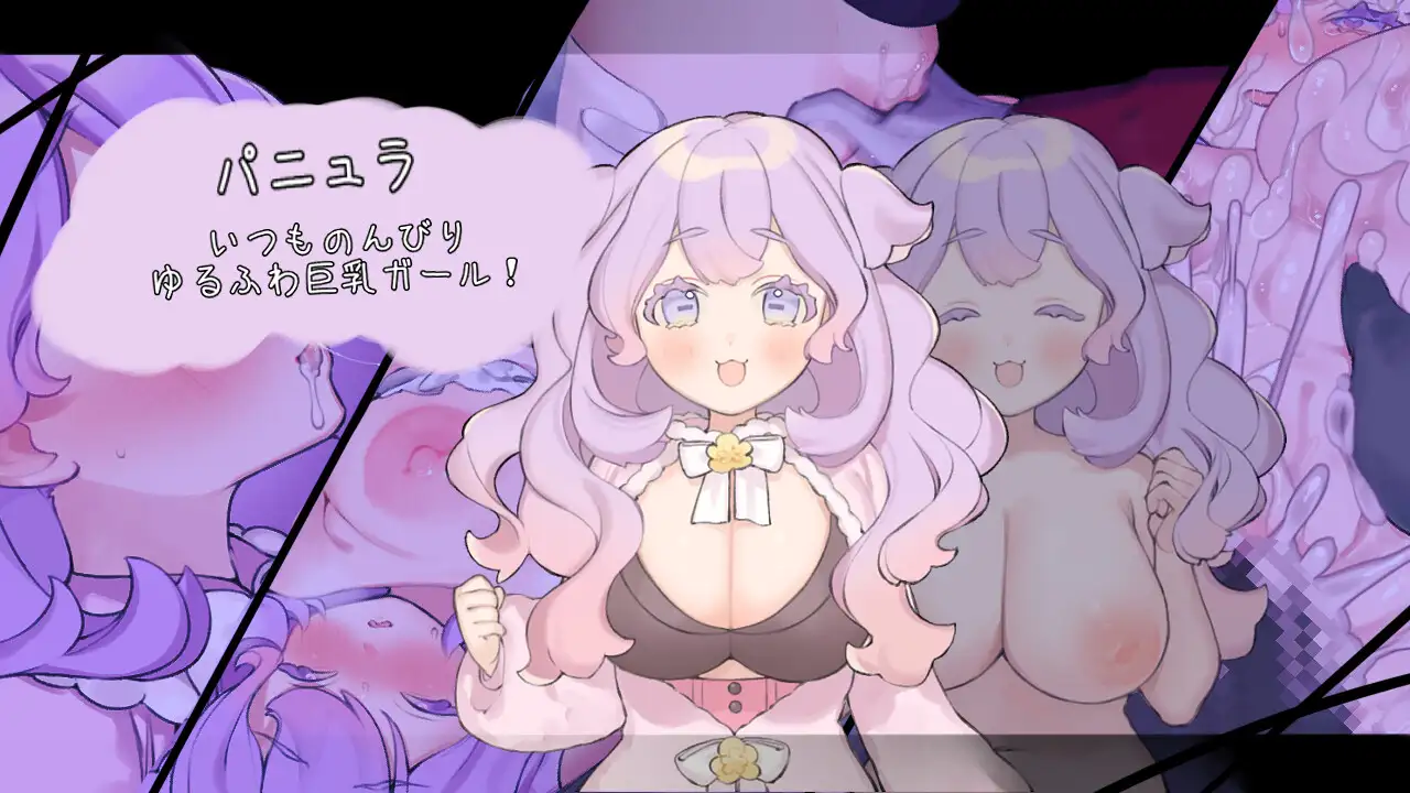 新作[探索RPG/被NTR/后宫] 青的结纳 青の結納 内嵌AI汉化版+全回想存档 [630M]