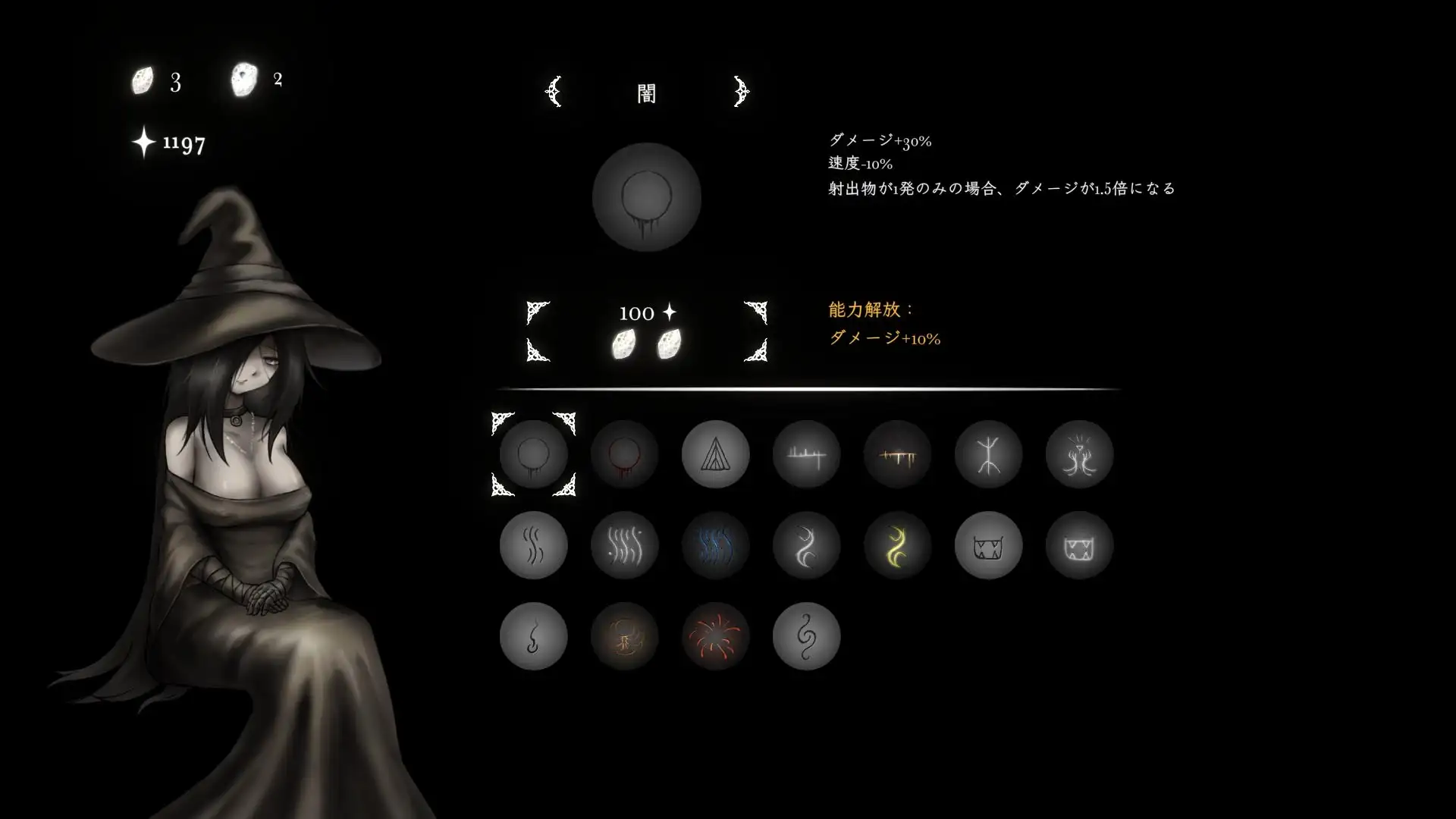 新作[日式ARPG/异种x/动态] 菲娅的冒险 FIA’S ADVENTURE v1.0.0 官中版 [1.20G]