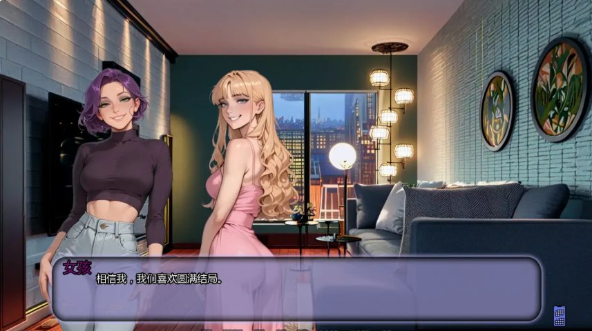 【PC/安卓/AI汉化/亚洲/SLG游戏/0.85G】不是那条直播 (Not That Stream) Ch.5 Public AI汉化版+PC+安卓+亚洲SLG游戏+0.85G