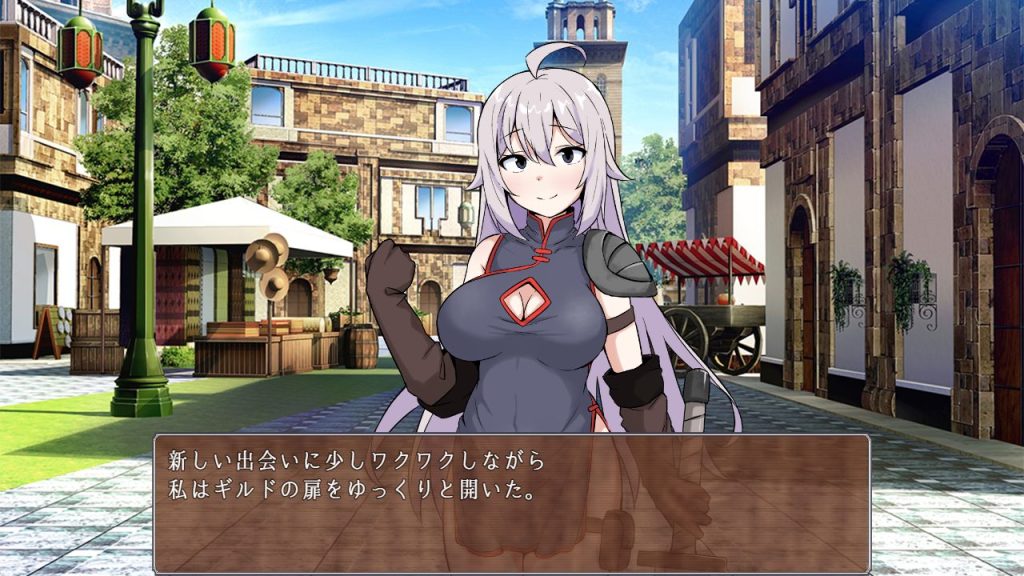【PC/AI汉化/日式/RPG游戏/660M】女剑士艾丽西亚与陷阱地牢(女剣士アリシアとエロトラップダンジョ)AI汉化版+存档+日式RPG游戏+660M
