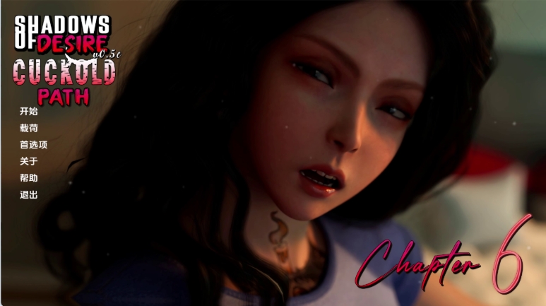 【PC/汉化/步兵版/欧美/SLG游戏/17.60G】 欲望之影 (Shadows of Desire) Ver0.70 精翻汉化步兵版+欧美SLG游戏+17.60G