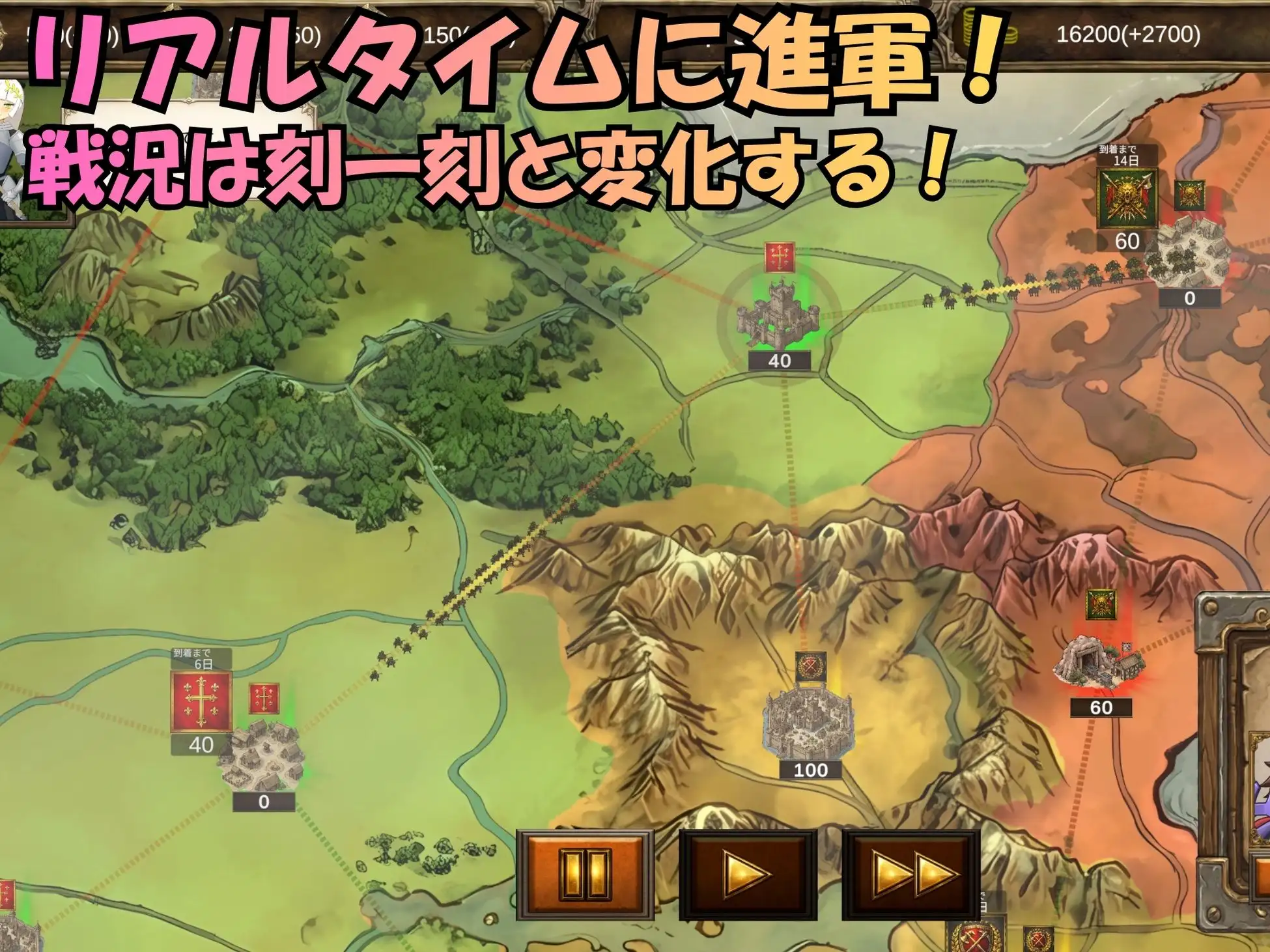 新作[探索SLG/堕落/沉迷] 阿莱格里亚战记 孕育×夺国SLG アレグリア戦記 孕ませ×国盗りSLG 生肉版 [3.90G]