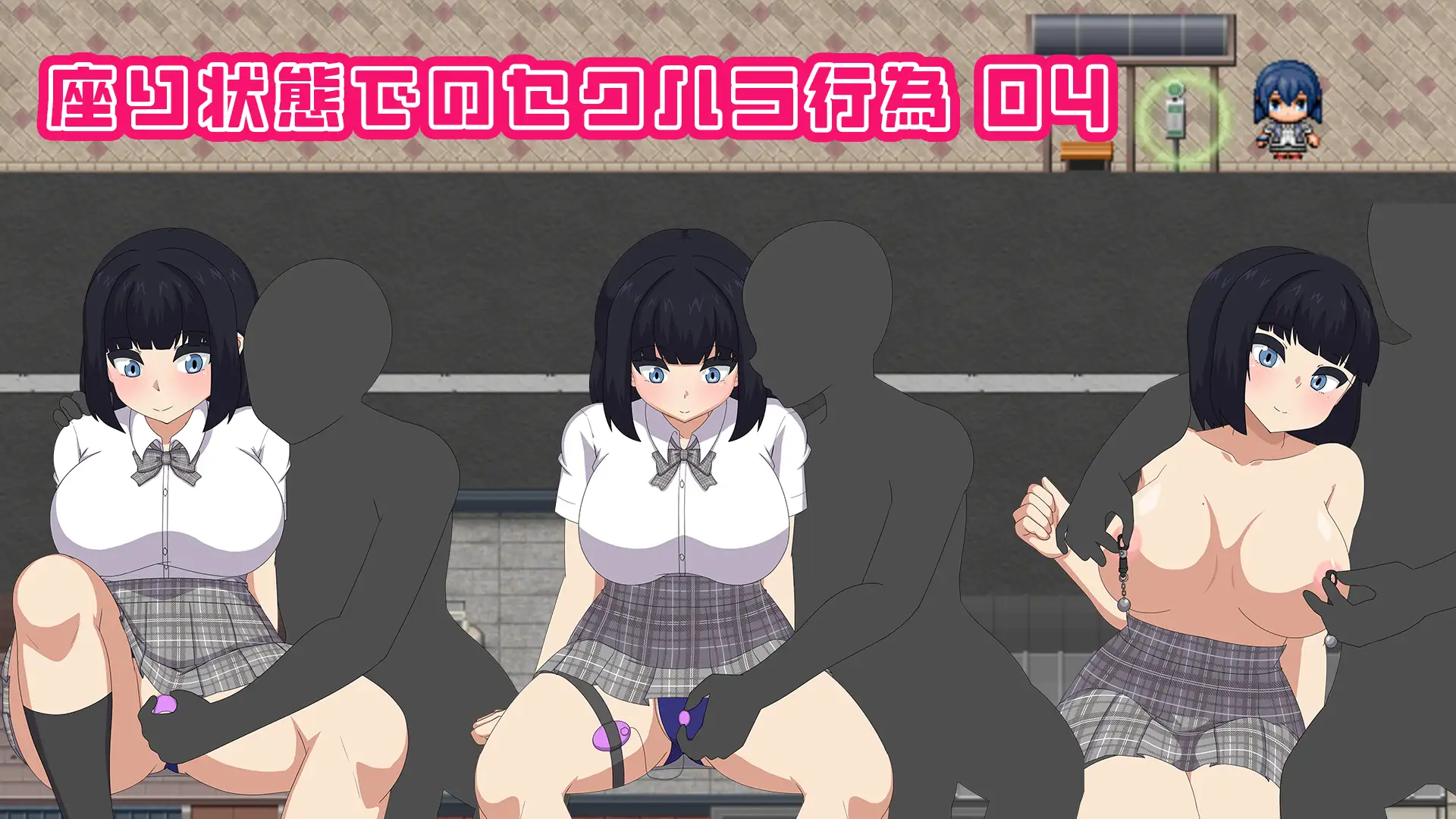 更新[互动RPG/羞耻/耻辱] 裸体高中【校园生活暴露RPG】 NAKED HIGHSCHOOL【学園生活露出RPG】 v1.05 AI汉化版+全回想存档 [2.40G]