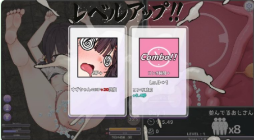 【PC/安卓/AI汉化/日式/SLG游戏/780M】刮出吧！迷宫 （掻き出し！ラビリンス）Ver1.1 内嵌AI汉化版+存档+PC+安卓+日式SLG游戏+780M