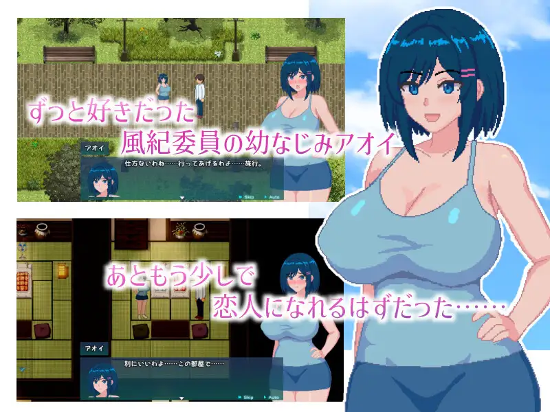 增添AZ[探索RPG/NTR/巨乳/爆乳] 蓝月染深渊 青の月は深淵に染まる  内嵌AI汉化版+作弊码 [PC+安卓1.0G]