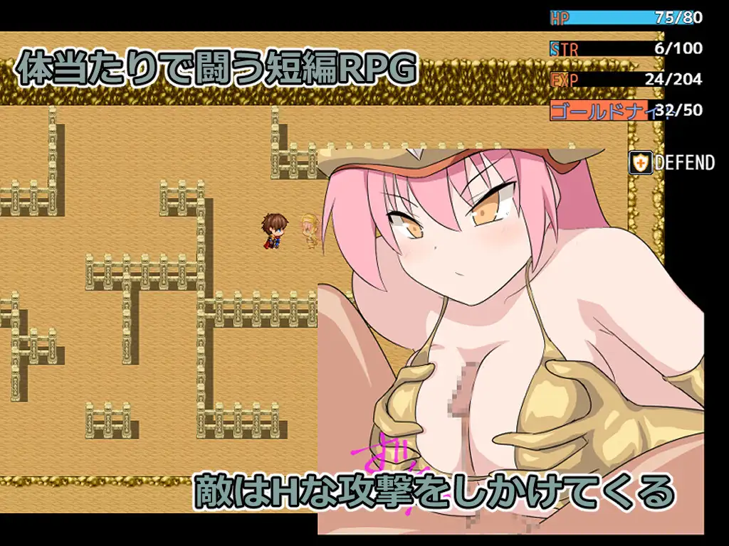 新作[冒险RPG/反向X/奇幻] 九头蛇潜伏的水井 ハイドラの潜む井戸 AI汉化版+全回想存档 [390M]