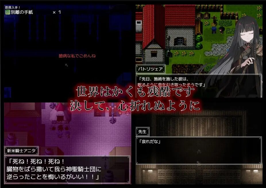 更新[精品RPG/巨乳爆乳] 铝海的医术师 アルミオシオンの医術師 Ver1.06 AI汉化版+自带全回想 [1.50G]