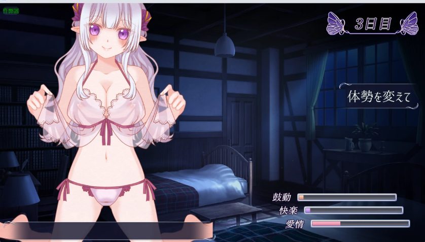 【PC/安卓/AI汉化/日系/RPG游戏/350M】残月的蕾薇莉亚 (残月のレヴェリア)Ver1.0 AI汉化版+PC+安卓+日系RPG游戏+350M