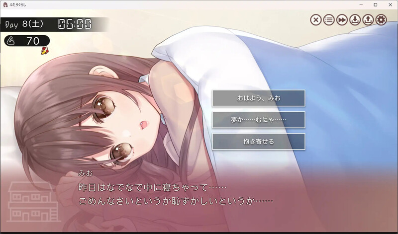 更新[爆款SLG/互动养成/抚摸触摸/动态] 两人生活 ふたりぐらし v1.682 AI汉化版+存档 [4.90G]
