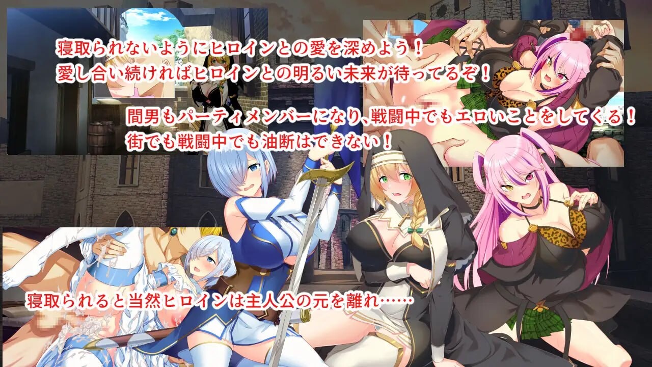 更新[日式RPG/NTR/巨乳爆乳]淫催都市催眠状态 淫催都市ヒュプノズム v1.2 内嵌AI汉化版+作弊码 [PC+安卓 4.90G]