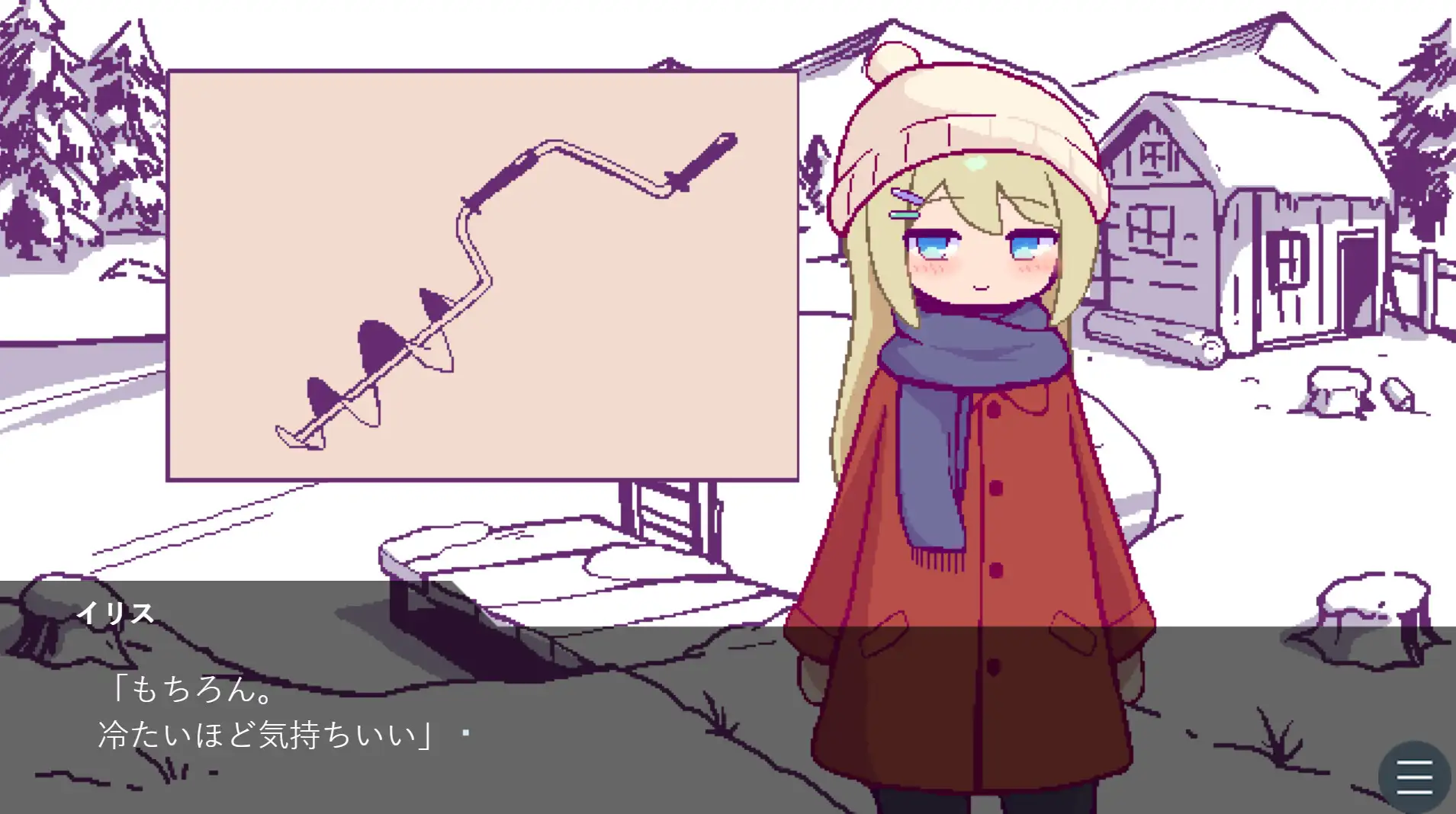 增添AZ[冒险SLG/亲热/甜蜜] 北欧姐妹与甜蜜寄宿生活 北欧姉妹と甘々ペンション生活 AI汉化版 [ PC+安卓410M]