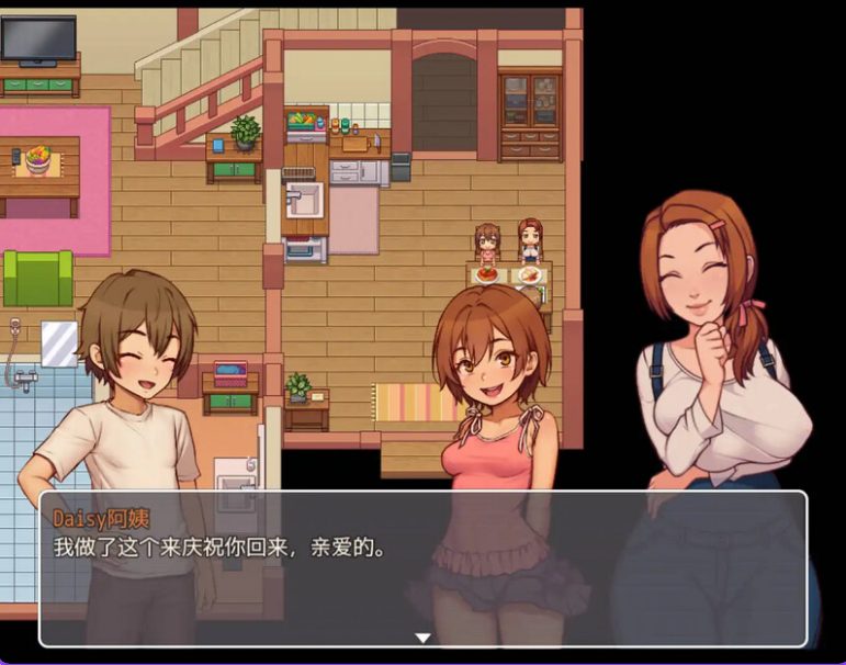 【PC/AI汉化/欧美/RPG游戏/2.50G】 我的乡村日常生活! Daily Livesof My Countryside Ver0.3.3 AI汉化版+全回想存档+欧美RPG游戏+2.50G