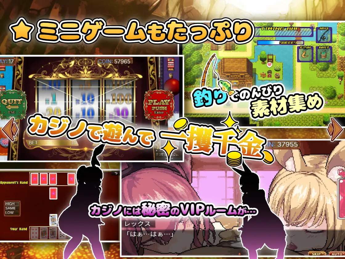 新作[探索RPG/巨乳/爆乳] 异世界魔物娘悦乐记 異世界モン娘悦楽記 官中版 [1.70G]