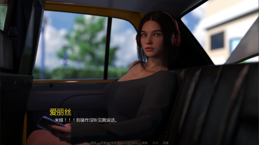 【PC/安卓/AI汉化/欧美/3D/SLG游戏/3.67G】新城风波 (Troubles in the New City) Ver0.2 AI汉化版 PC+安卓+欧美SLG+3.67G