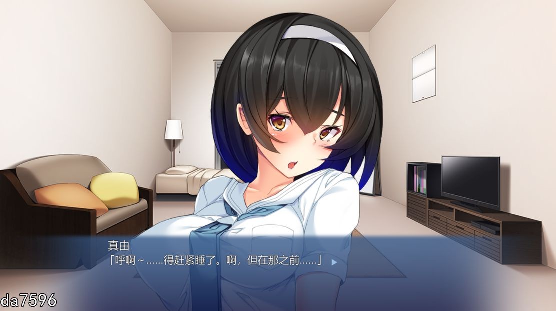 【日式ADV/强O】清纯少女的贞操解除 ~瞒着男友被宅男侵犯的我~ 机翻版 [500M]