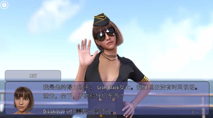 【PC/安卓/官中/欧美/SLG游戏/6.40G】 冰雹独裁者 (Hail Dicktator) Ver0.84.1 官中版 +PC+安卓+欧美SLG游戏+6.40G