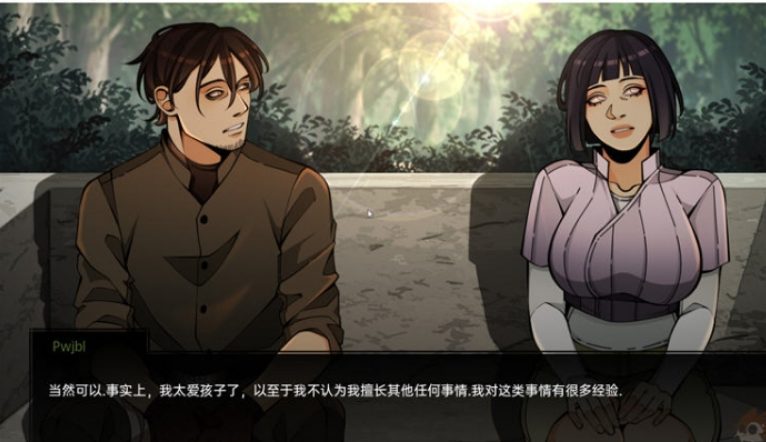 【PC/安卓/AI汉化/同人/SLG游戏/7.45G】火影忍者：忍者之主 (Naruto: Shinobi Lord) Ver0.40 AI汉化版+PC+安卓+同人SLG游戏+7.45G
