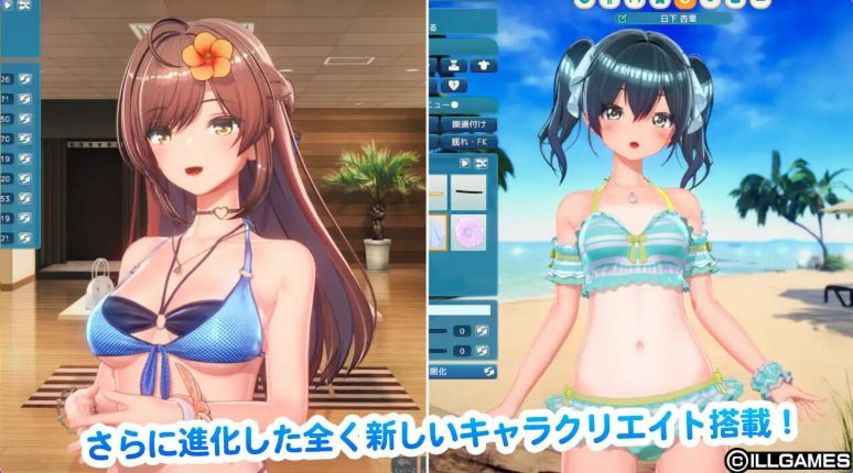 【PC/生肉/互动/SLG游戏/17.90G】 甘夏恋爱 (甘夏ろけーしょん) Ver1.0.0 生肉版+互动SLG游戏+17.90G