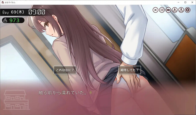 更新[爆款SLG/互动养成/抚摸触摸/动态] 两人生活 ふたりぐらし v1.682 AI汉化版+存档 [4.90G]