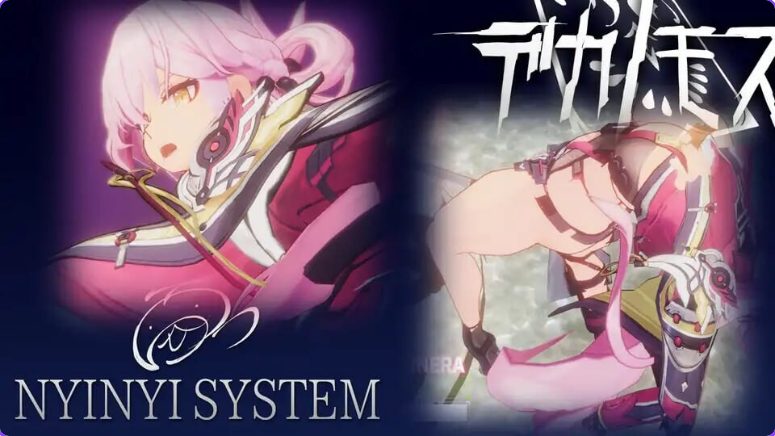 【PC/AI汉化/动作/ACT游戏/5.50G】 德卡诺莫斯 （デカノモス） Ver0.2 内嵌AI汉化版+存档+动作ACT游戏+5.50G
