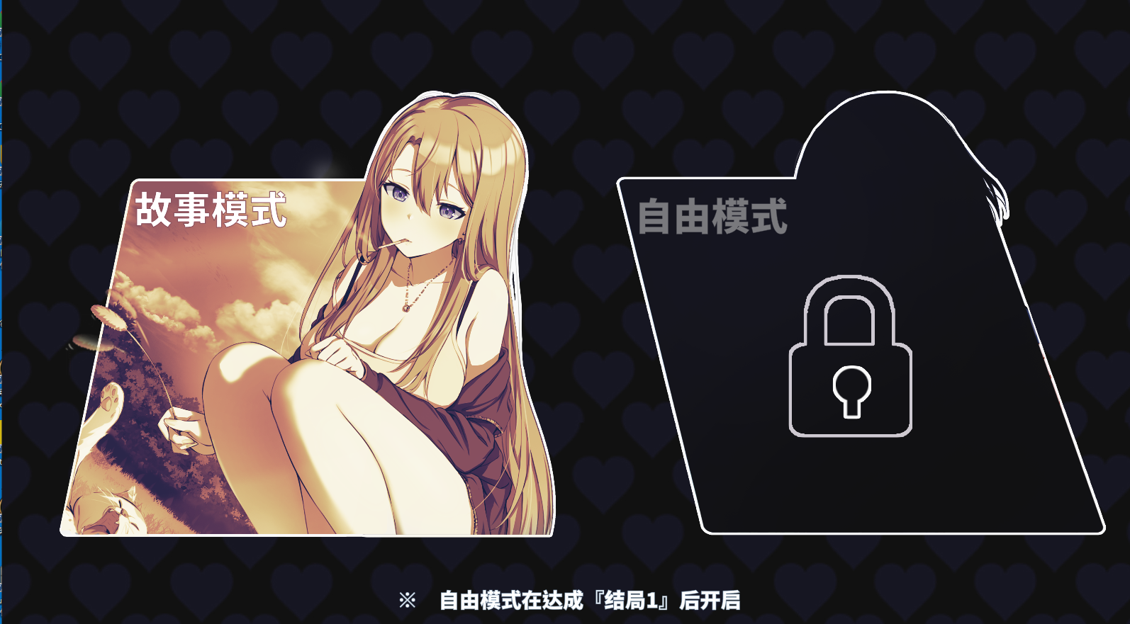 更新[精品SLG/互动养成/被NTR/动态] 幸福的二人房 Happiness Double Room v1.06 官中步兵版 [4.10G]