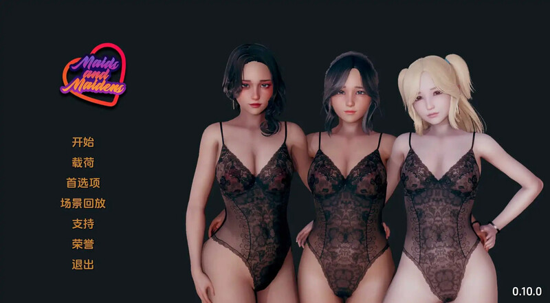 [更新]【亚洲风SLG/动态/3C】女仆和少女Maids and Maidens