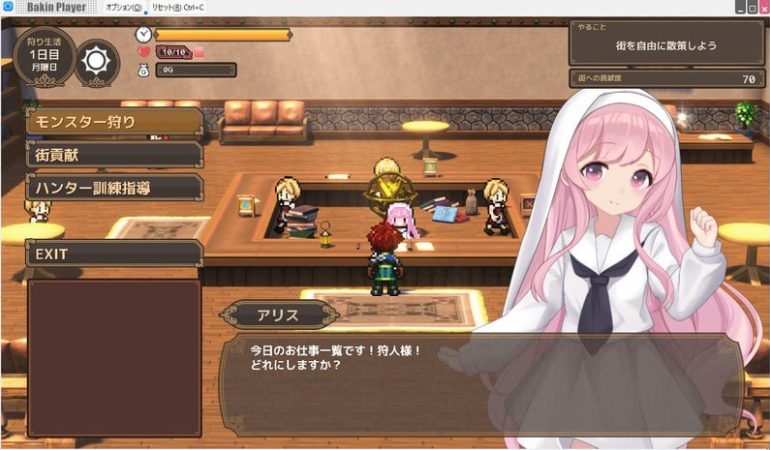 【PC/AI汉化/日式/RPG游戏/2.20G】阿克梅西亚～后宫猎人生活（アクメシア〜ハーレム孕ませ狩人生活） Ver1.1.0 AI汉化版+全回想存档+日式RPG游戏+2.20G