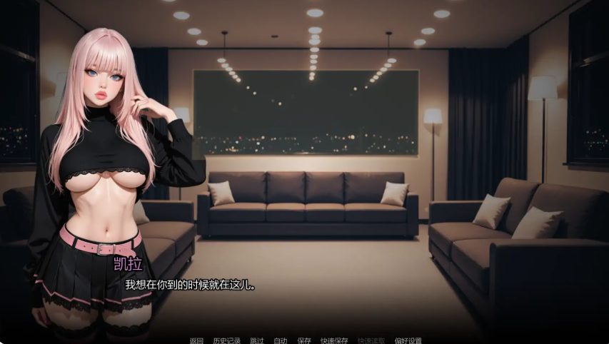 【PC/安卓/AI汉化/亚洲SLG游戏/1.79G】沉沦之路 (Into the Industry) Ch.7 AI汉化版 PC+安卓+亚洲SLG+1.79G