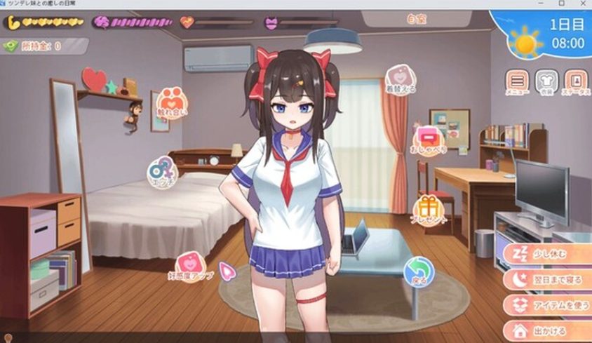 【PC/安卓/官中/养成/SLG游戏/2.0G】与傲娇妹妹的治愈日常（ツンデレ妹と私の癒しの日常）Ver1.0.3 官中版+存档+PC+安卓+养成SLG游戏+2.0G