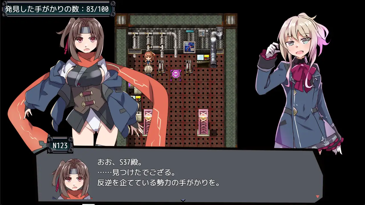 增添AZ[冒险RPG/野外/野战] 名侦探S37-R- 名探偵S37-R-  内嵌AI汉化版+作弊码 [PC+安卓570M]