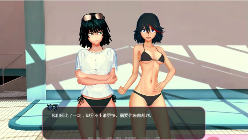 【PC/安卓/AI汉化/日系/SLG游戏/6.94G】动漫宇宙岛 (Animeverse Island) Ver0.901 AI汉化版+PC+安卓+日系SLG游戏+6.94G