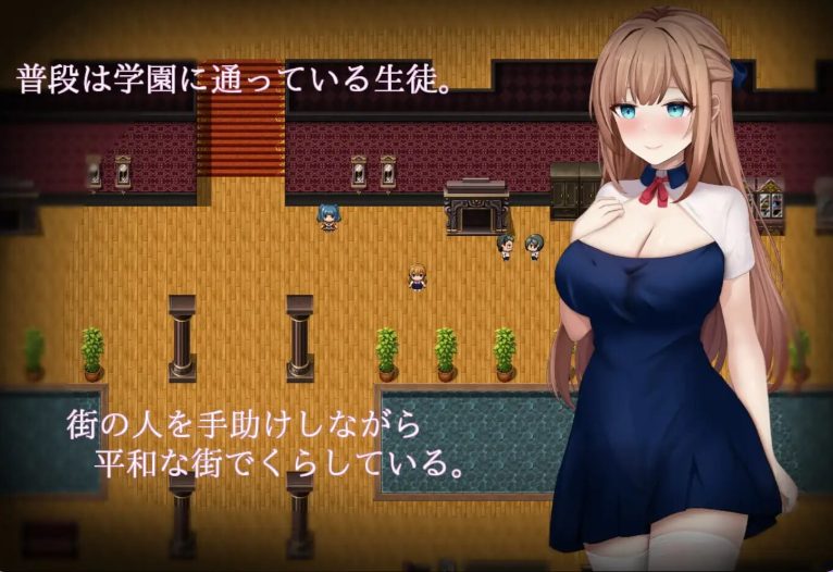 【PC/AI汉化/日式/RPG游戏/3.30G】 魔法少女希尔菲娜 (魔法少女シルフィーナ) Ver1.01 AI汉化版+存档+日式RPG游戏+3.30G