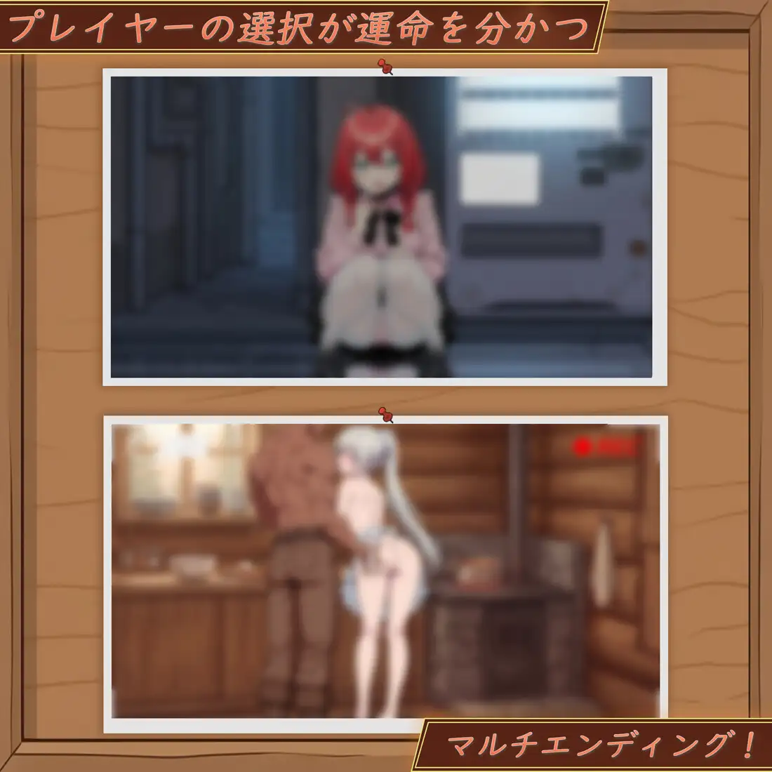 更新[精品SLG/被NTR/Live2D动态] 异世界NTR旅馆 ～恋人与妹妹在不知不觉间被夺走～ 【异旅】 異世界NTR旅館 ～恋人と妹が知らない間に奪われていく～ 【イセヤド】 v1.42 官中版+存档 [3.70G]